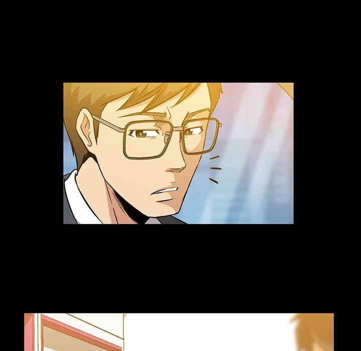 韩国漫画蜜毒韩漫_蜜毒-第4话在线免费阅读-韩国漫画-第44张图片