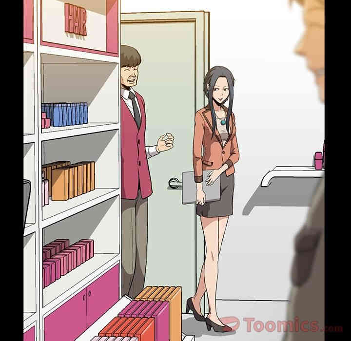 韩国漫画蜜毒韩漫_蜜毒-第4话在线免费阅读-韩国漫画-第45张图片