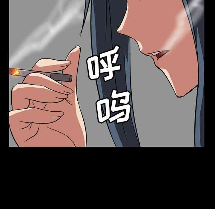 韩国漫画蜜毒韩漫_蜜毒-第4话在线免费阅读-韩国漫画-第86张图片