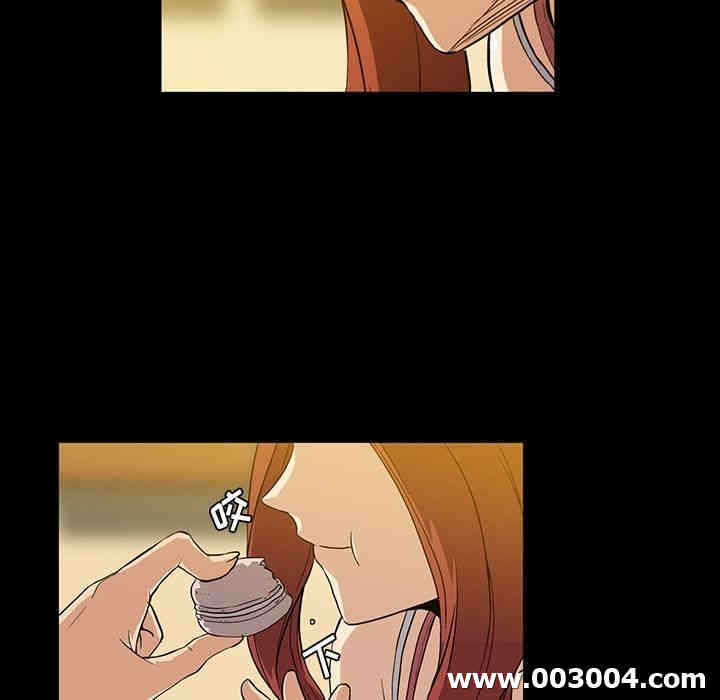 韩国漫画蜜毒韩漫_蜜毒-第5话在线免费阅读-韩国漫画-第5张图片
