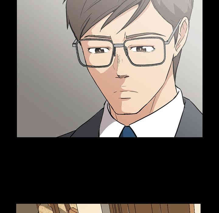 韩国漫画蜜毒韩漫_蜜毒-第5话在线免费阅读-韩国漫画-第21张图片
