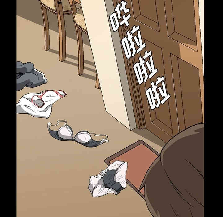 韩国漫画蜜毒韩漫_蜜毒-第5话在线免费阅读-韩国漫画-第22张图片