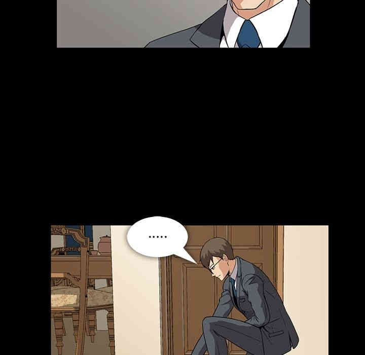 韩国漫画蜜毒韩漫_蜜毒-第5话在线免费阅读-韩国漫画-第24张图片
