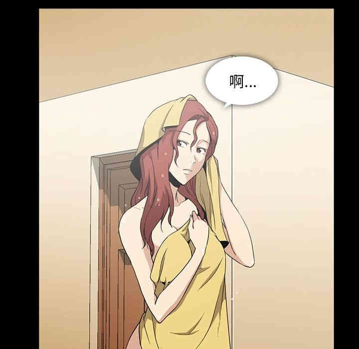韩国漫画蜜毒韩漫_蜜毒-第5话在线免费阅读-韩国漫画-第31张图片