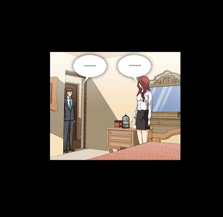 韩国漫画蜜毒韩漫_蜜毒-第6话在线免费阅读-韩国漫画-第8张图片