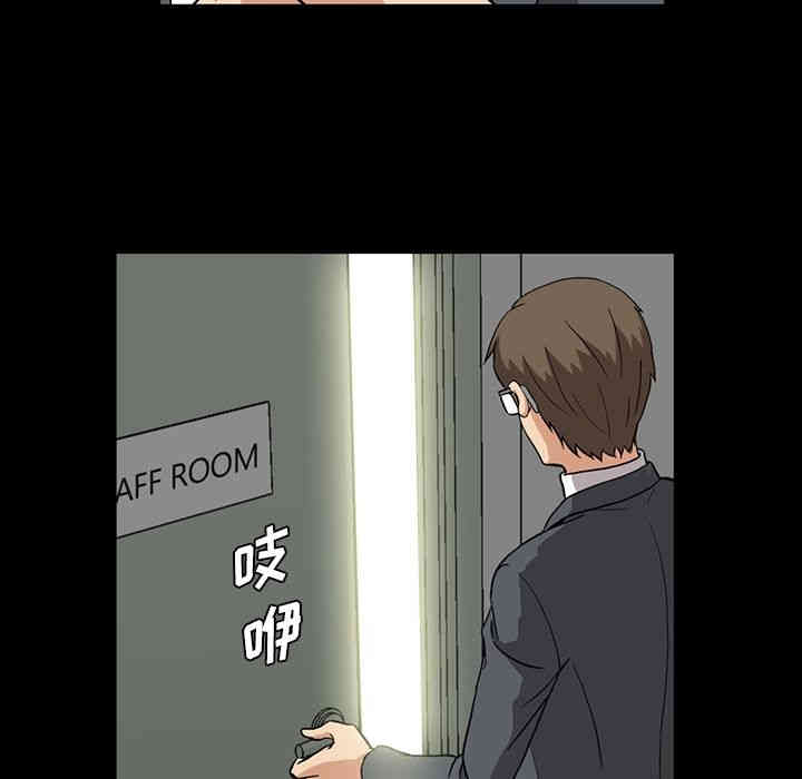 韩国漫画蜜毒韩漫_蜜毒-第6话在线免费阅读-韩国漫画-第20张图片