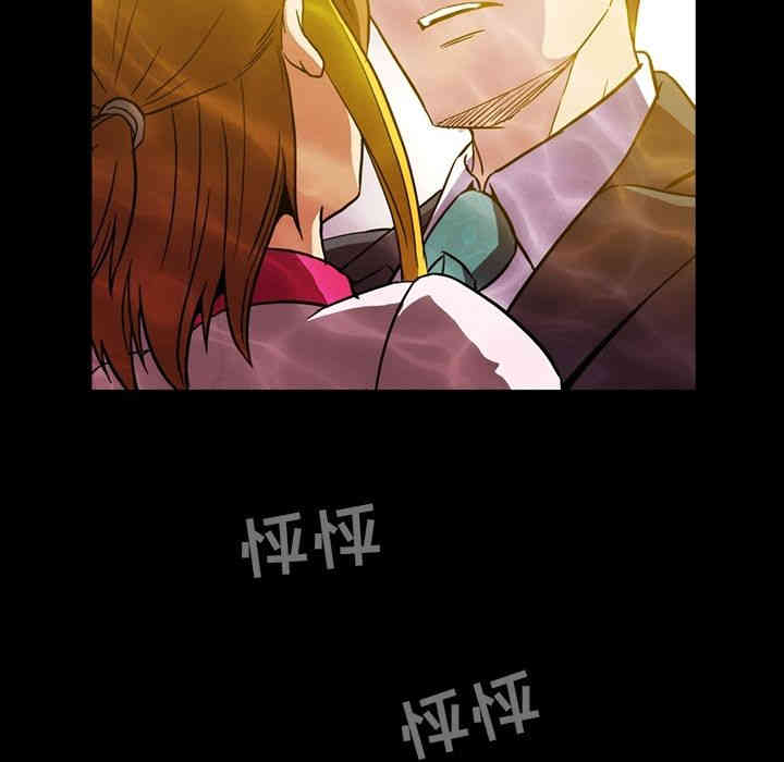 韩国漫画蜜毒韩漫_蜜毒-第7话在线免费阅读-韩国漫画-第36张图片