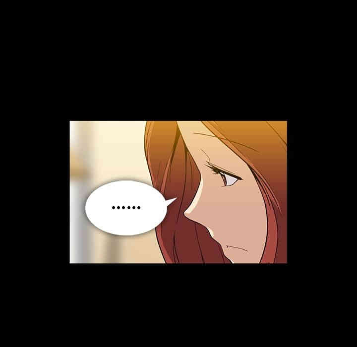 韩国漫画蜜毒韩漫_蜜毒-第7话在线免费阅读-韩国漫画-第76张图片