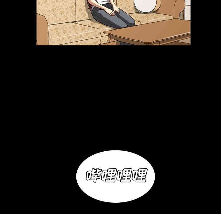韩国漫画蜜毒韩漫_蜜毒-第8话在线免费阅读-韩国漫画-第9张图片