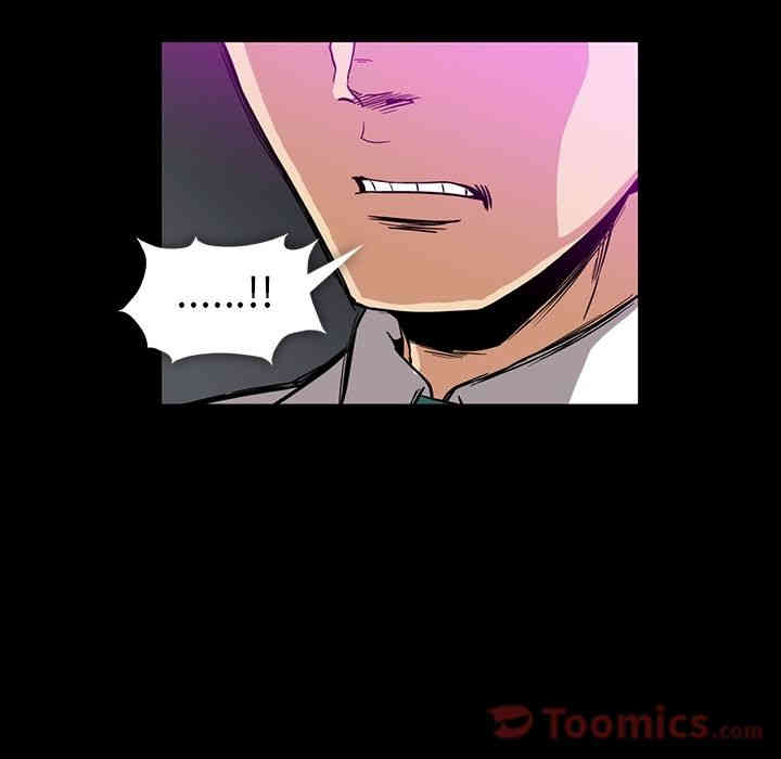韩国漫画蜜毒韩漫_蜜毒-第8话在线免费阅读-韩国漫画-第18张图片