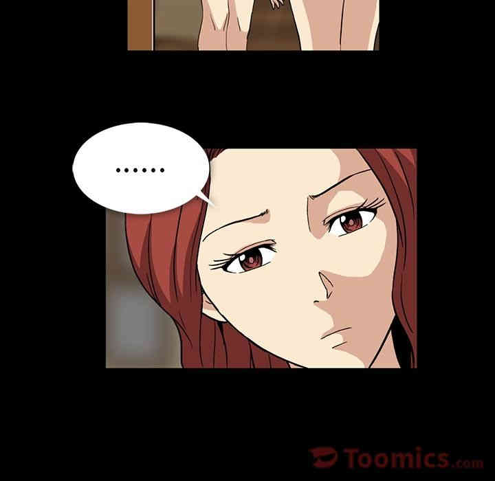 韩国漫画蜜毒韩漫_蜜毒-第8话在线免费阅读-韩国漫画-第24张图片