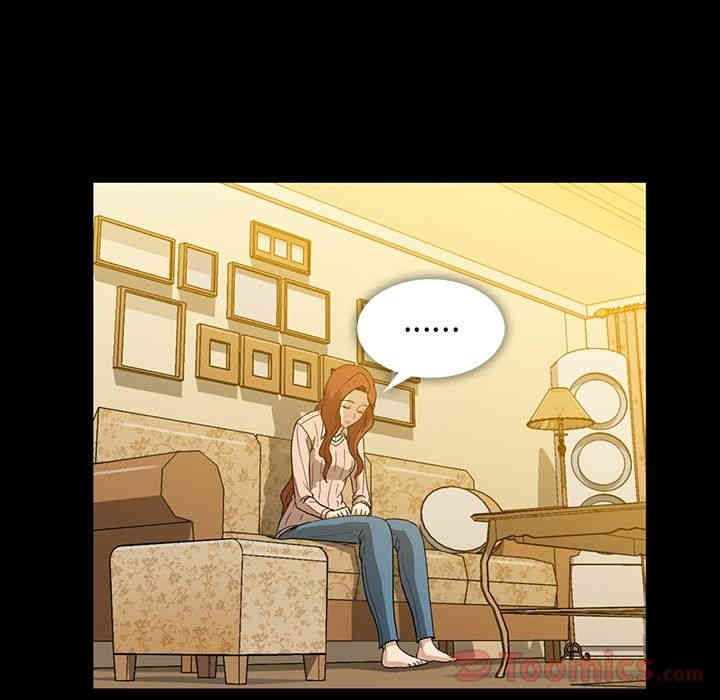 韩国漫画蜜毒韩漫_蜜毒-第8话在线免费阅读-韩国漫画-第37张图片