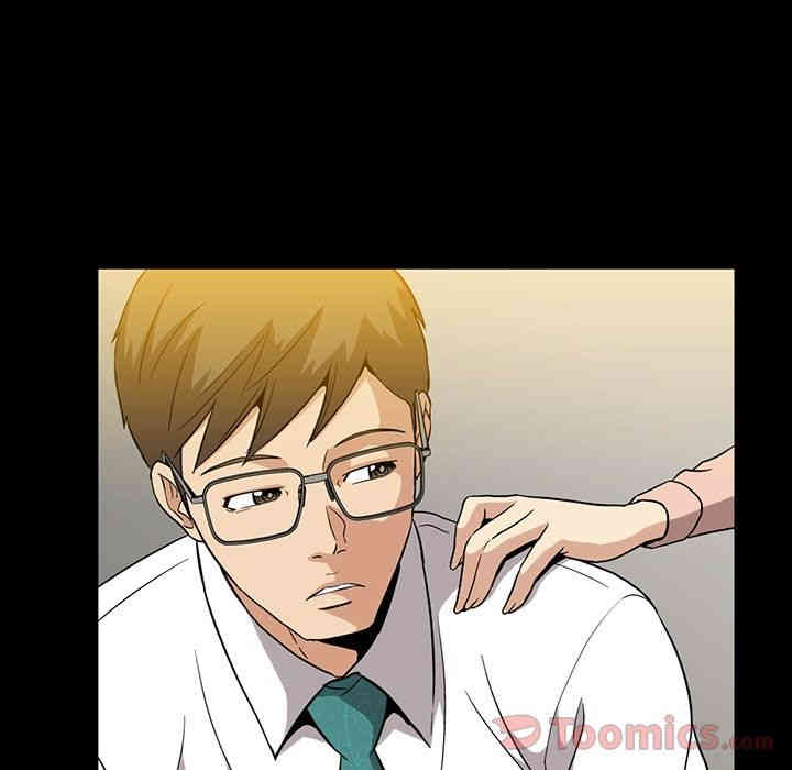 韩国漫画蜜毒韩漫_蜜毒-第8话在线免费阅读-韩国漫画-第54张图片
