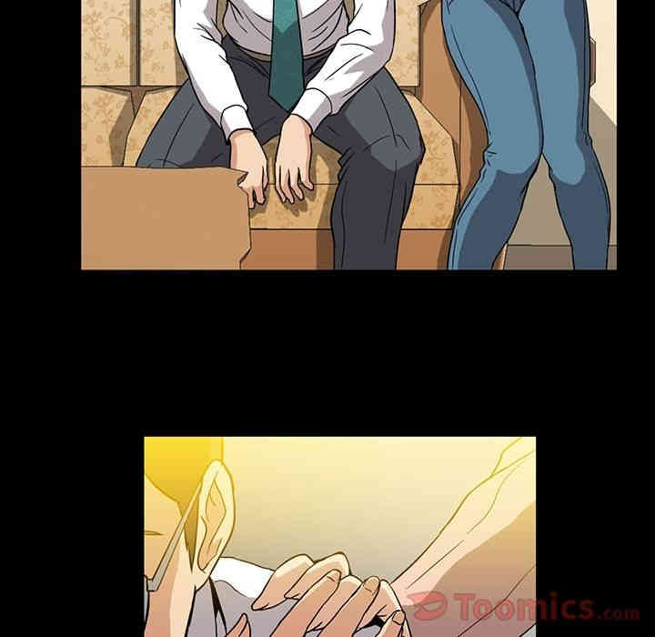 韩国漫画蜜毒韩漫_蜜毒-第8话在线免费阅读-韩国漫画-第57张图片