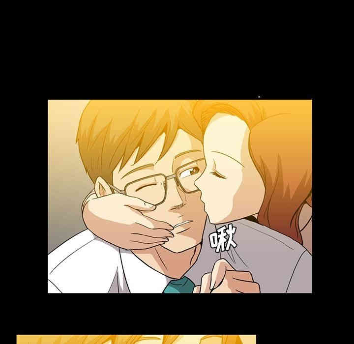 韩国漫画蜜毒韩漫_蜜毒-第8话在线免费阅读-韩国漫画-第61张图片