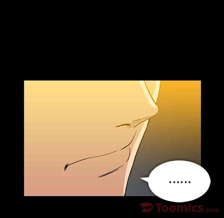 韩国漫画蜜毒韩漫_蜜毒-第8话在线免费阅读-韩国漫画-第69张图片