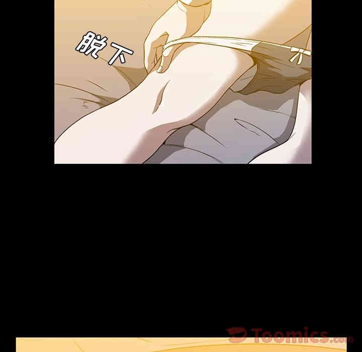 韩国漫画蜜毒韩漫_蜜毒-第8话在线免费阅读-韩国漫画-第90张图片