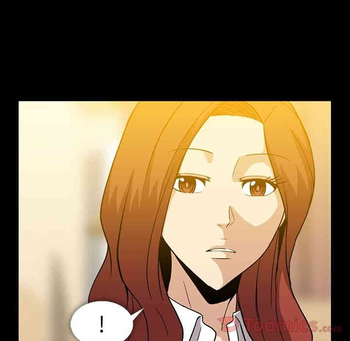 韩国漫画蜜毒韩漫_蜜毒-第8话在线免费阅读-韩国漫画-第40张图片