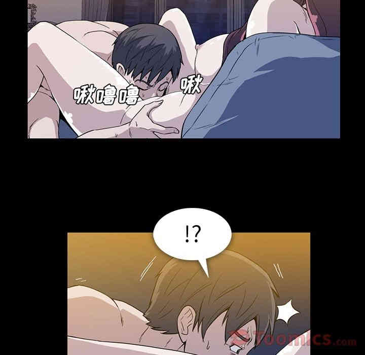 韩国漫画蜜毒韩漫_蜜毒-第9话在线免费阅读-韩国漫画-第8张图片