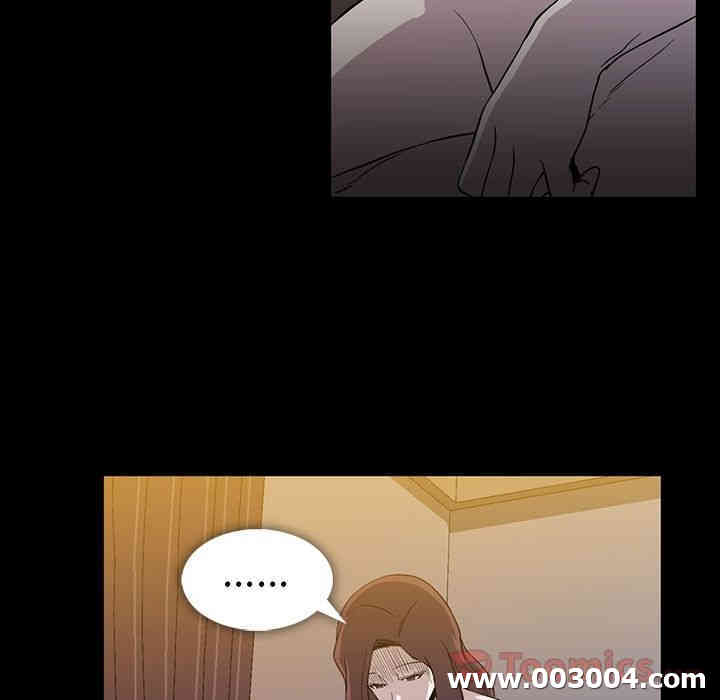 韩国漫画蜜毒韩漫_蜜毒-第9话在线免费阅读-韩国漫画-第17张图片