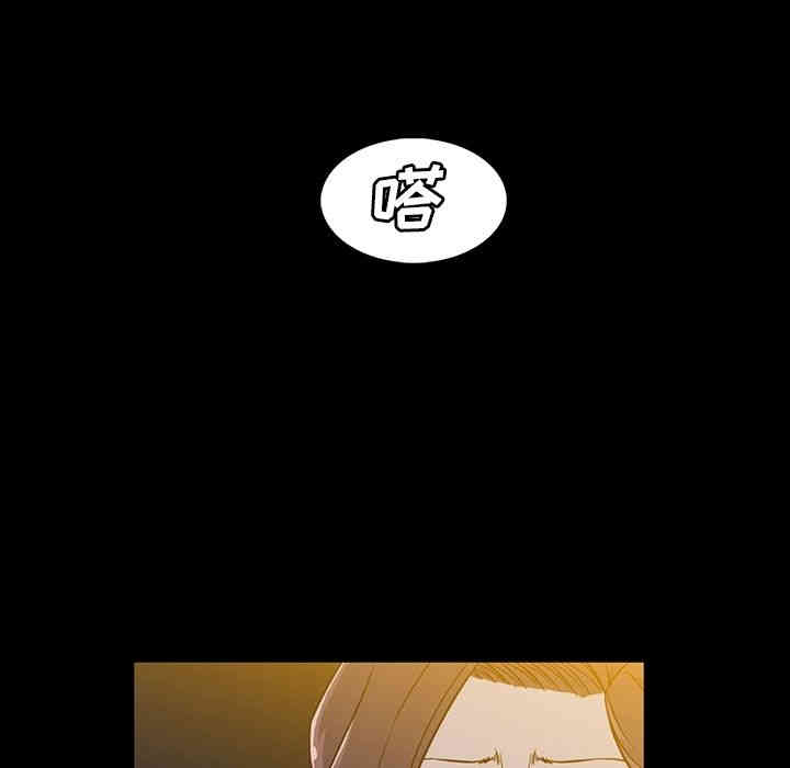 韩国漫画蜜毒韩漫_蜜毒-第10话在线免费阅读-韩国漫画-第11张图片
