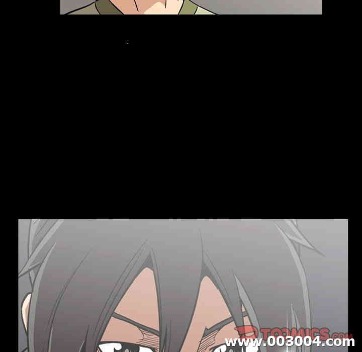 韩国漫画蜜毒韩漫_蜜毒-第10话在线免费阅读-韩国漫画-第42张图片