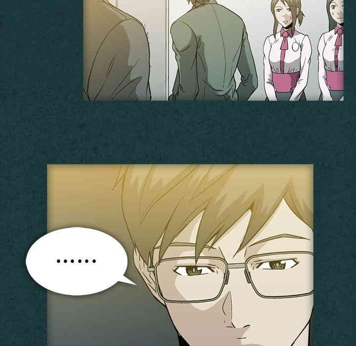 韩国漫画蜜毒韩漫_蜜毒-第10话在线免费阅读-韩国漫画-第73张图片