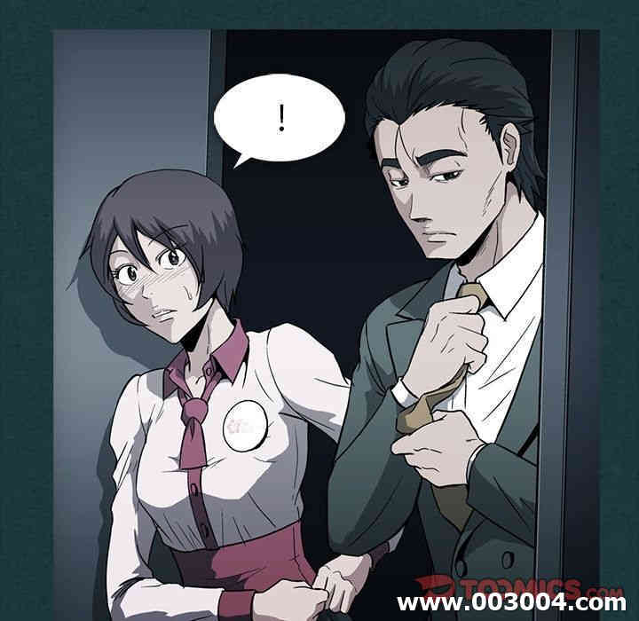 韩国漫画蜜毒韩漫_蜜毒-第11话在线免费阅读-韩国漫画-第6张图片