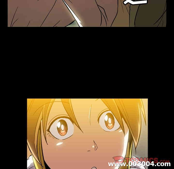 韩国漫画蜜毒韩漫_蜜毒-第11话在线免费阅读-韩国漫画-第54张图片