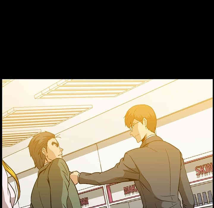 韩国漫画蜜毒韩漫_蜜毒-第12话在线免费阅读-韩国漫画-第8张图片