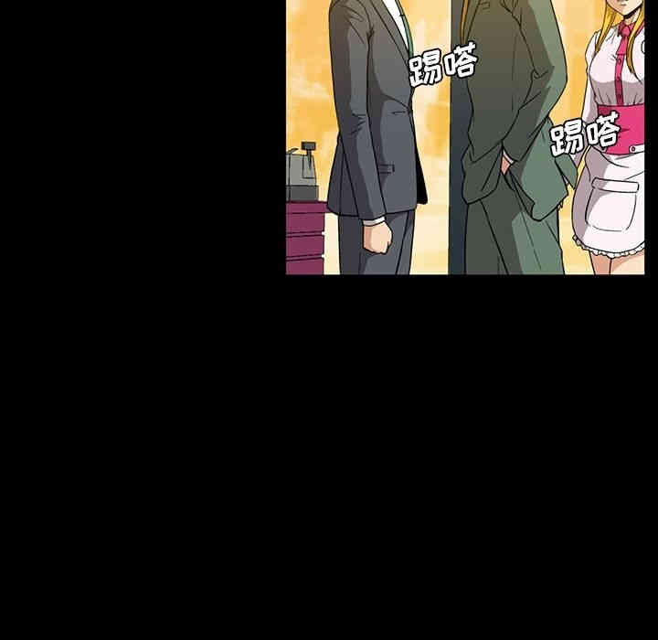 韩国漫画蜜毒韩漫_蜜毒-第12话在线免费阅读-韩国漫画-第19张图片