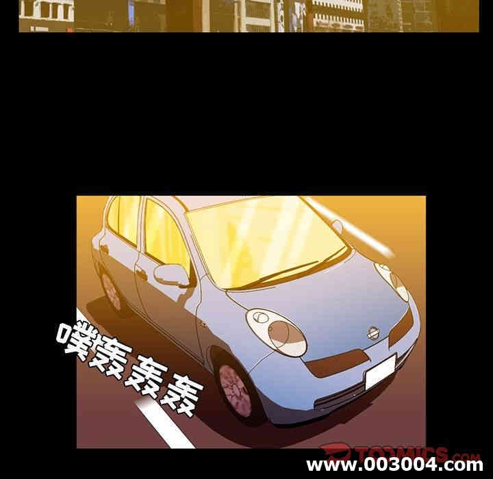 韩国漫画蜜毒韩漫_蜜毒-第12话在线免费阅读-韩国漫画-第66张图片