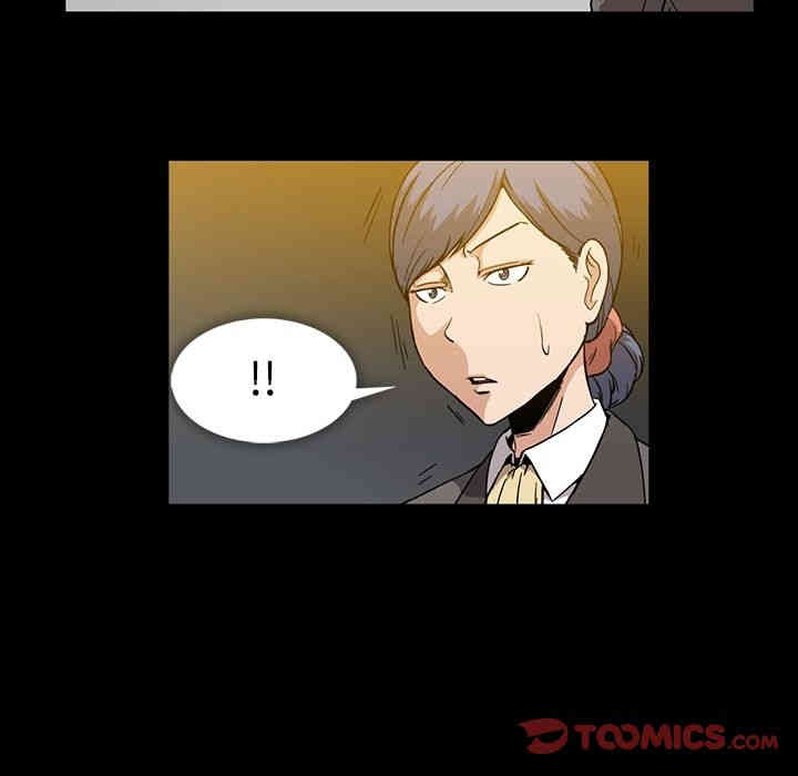 韩国漫画蜜毒韩漫_蜜毒-第13话在线免费阅读-韩国漫画-第34张图片