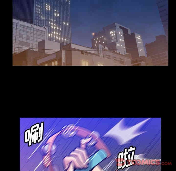韩国漫画蜜毒韩漫_蜜毒-第13话在线免费阅读-韩国漫画-第46张图片