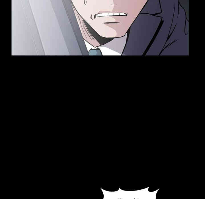 韩国漫画蜜毒韩漫_蜜毒-第13话在线免费阅读-韩国漫画-第61张图片