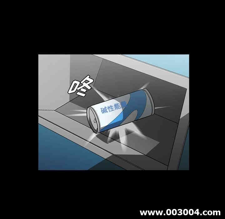 韩国漫画蜜毒韩漫_蜜毒-第13话在线免费阅读-韩国漫画-第72张图片