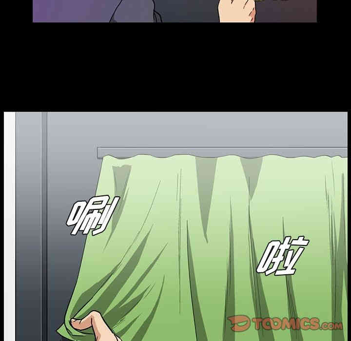 韩国漫画蜜毒韩漫_蜜毒-第13话在线免费阅读-韩国漫画-第106张图片