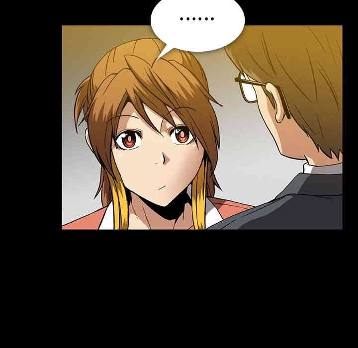 韩国漫画蜜毒韩漫_蜜毒-第14话在线免费阅读-韩国漫画-第5张图片