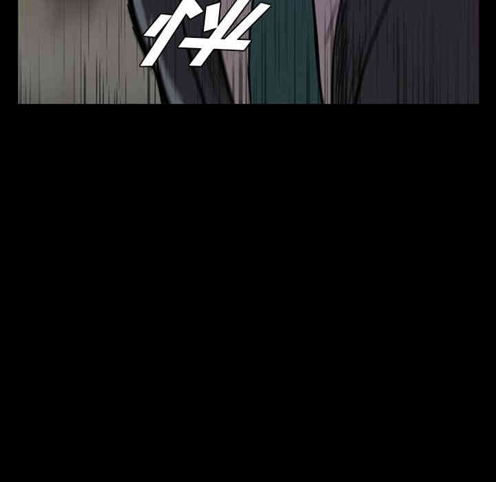 韩国漫画蜜毒韩漫_蜜毒-第14话在线免费阅读-韩国漫画-第15张图片