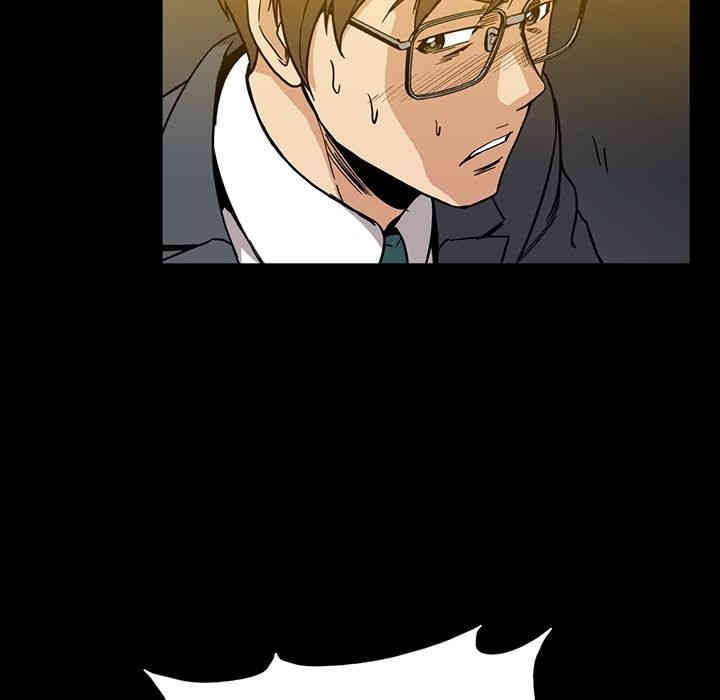 韩国漫画蜜毒韩漫_蜜毒-第14话在线免费阅读-韩国漫画-第35张图片