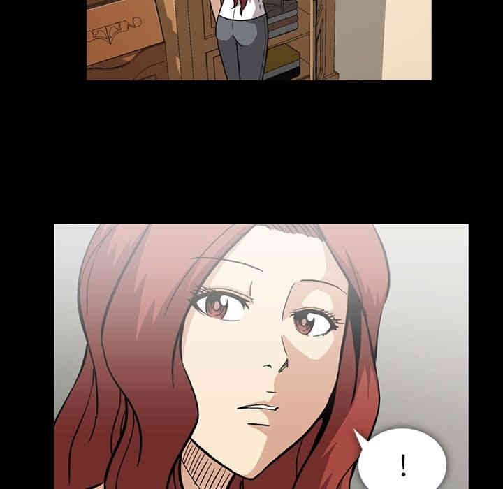 韩国漫画蜜毒韩漫_蜜毒-第14话在线免费阅读-韩国漫画-第71张图片