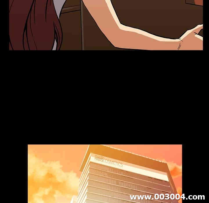 韩国漫画蜜毒韩漫_蜜毒-第14话在线免费阅读-韩国漫画-第74张图片