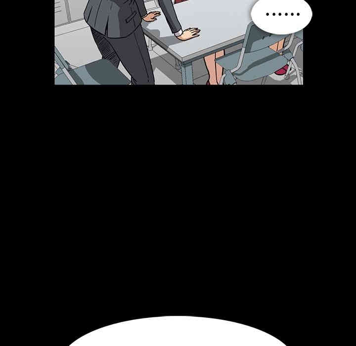 韩国漫画蜜毒韩漫_蜜毒-第15话在线免费阅读-韩国漫画-第16张图片