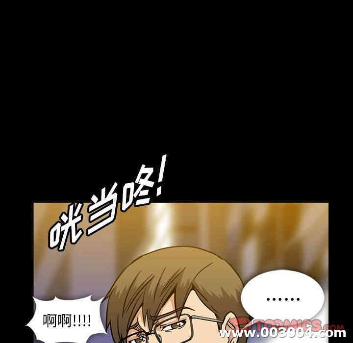 韩国漫画蜜毒韩漫_蜜毒-第15话在线免费阅读-韩国漫画-第57张图片