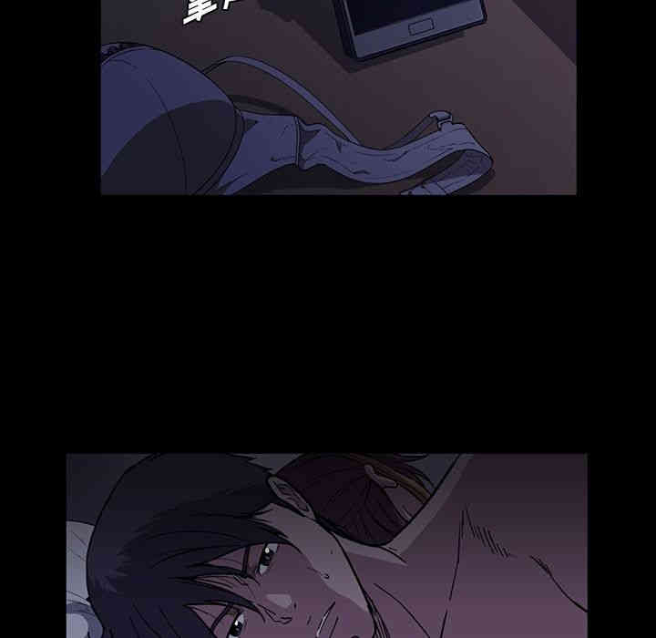 韩国漫画蜜毒韩漫_蜜毒-第16话在线免费阅读-韩国漫画-第8张图片
