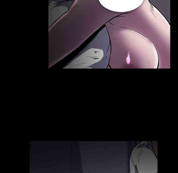 韩国漫画蜜毒韩漫_蜜毒-第16话在线免费阅读-韩国漫画-第12张图片