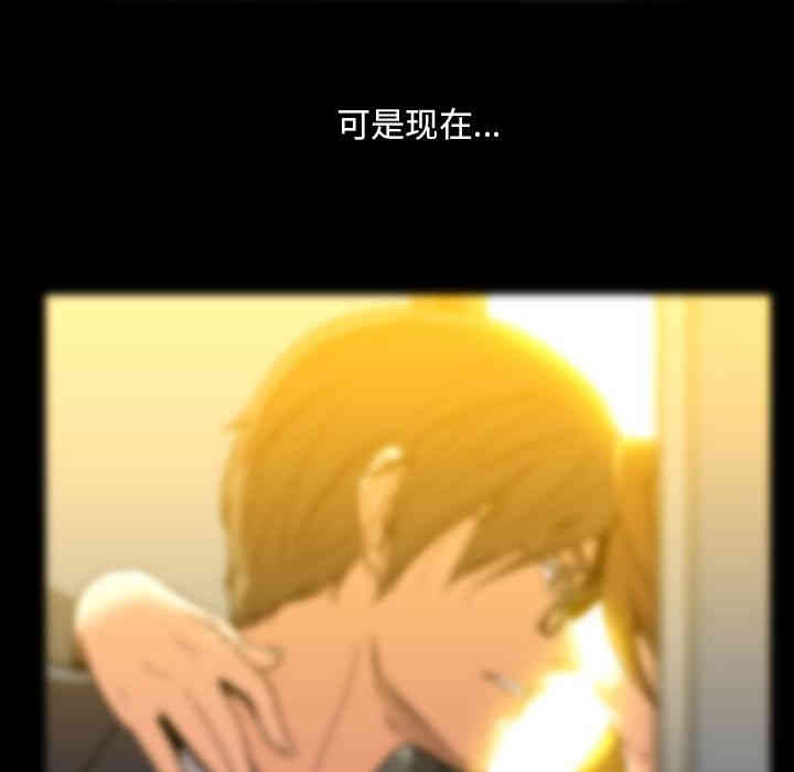 韩国漫画蜜毒韩漫_蜜毒-第16话在线免费阅读-韩国漫画-第46张图片