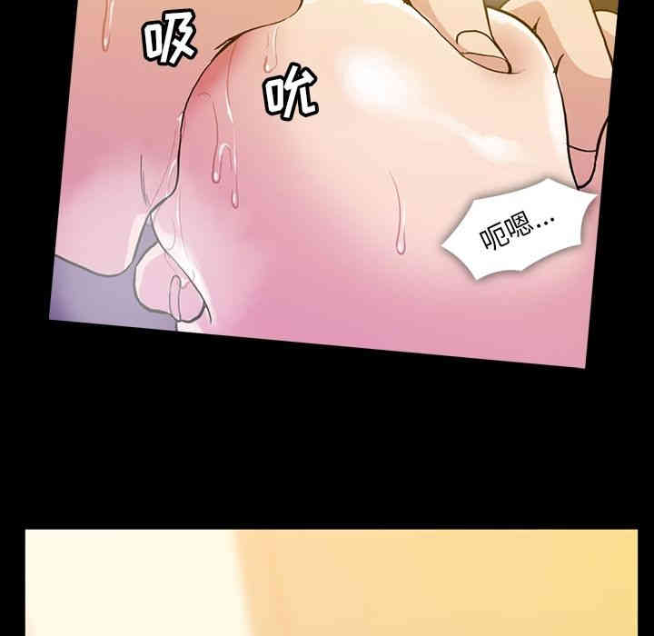韩国漫画蜜毒韩漫_蜜毒-第16话在线免费阅读-韩国漫画-第62张图片