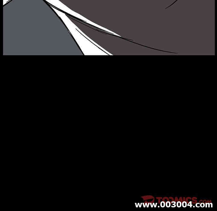 韩国漫画蜜毒韩漫_蜜毒-第16话在线免费阅读-韩国漫画-第75张图片