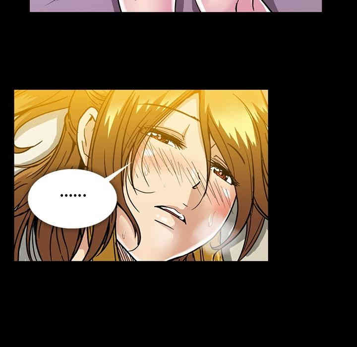 韩国漫画蜜毒韩漫_蜜毒-第16话在线免费阅读-韩国漫画-第119张图片